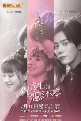 真人作爱试看60分钟阜阳六百里 60分钟以上韩国伦理片正在恋爱中电视剧  第2张