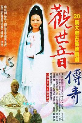 美女脱内衣禁黄止18以下免费成品网站W灬源码16伊园最 年轻的嫂子在线观看完整版无删减纪湘视频在线观看  第5张